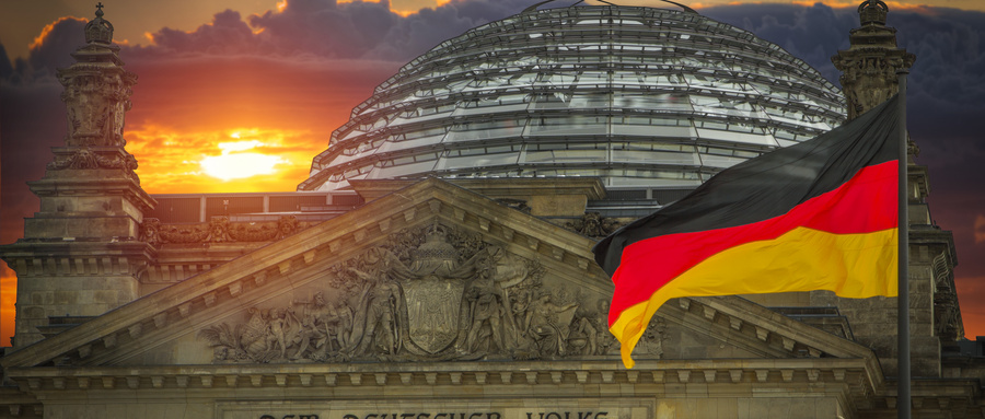 南京新视线德语培训