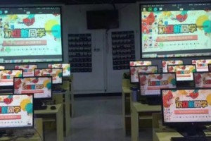 苏州吴中区java在线培训网站，个人推荐