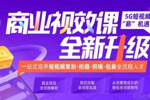 苏州培训cad哪家好(如何高效学会cad)