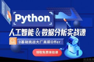 苏州石材cad制图培训课程(Cad培训包括哪些内容)