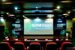 苏州web前端工程师培训机构哪家好(为什么说前端是高薪职业)