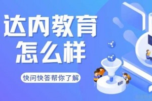 苏州ui平面设计师培训(UI和UE有什么区别)