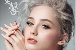 微整形培训学习机构微整学校哪里便宜又好呢