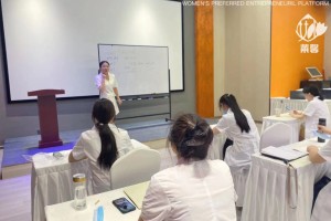 微整培训学习微整培训有哪些