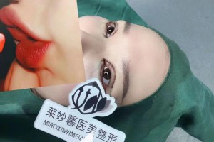 微整形学校哪家好学校环境怎么样-在线咨询