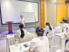 微整形课程学习微整上哪个学校学