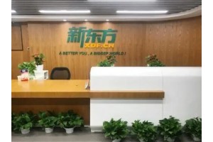 天津考研一对一培训