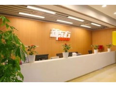 天津雅思6.5分全程辅导课程