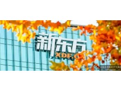无锡考研全科全程规划