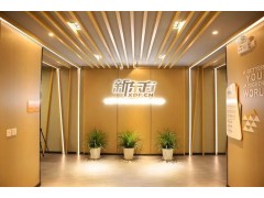 无锡雅思6.5分全程辅导课程
