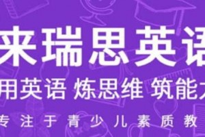 孩子喜欢英语的方法