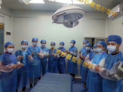 南京微整形注射