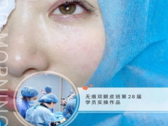 南京微整形学校要多少学费多少钱
