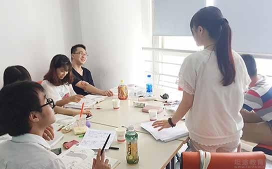 义乌欧风小语种课堂