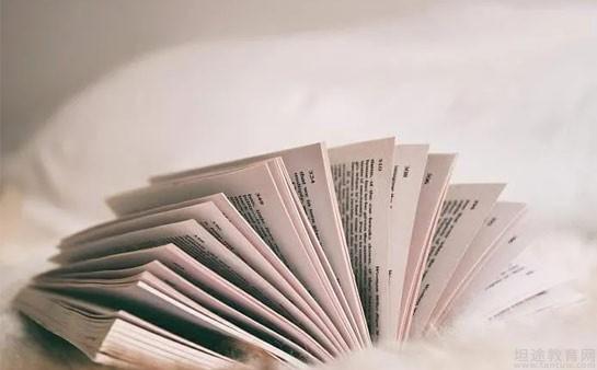 义乌欧风小语种