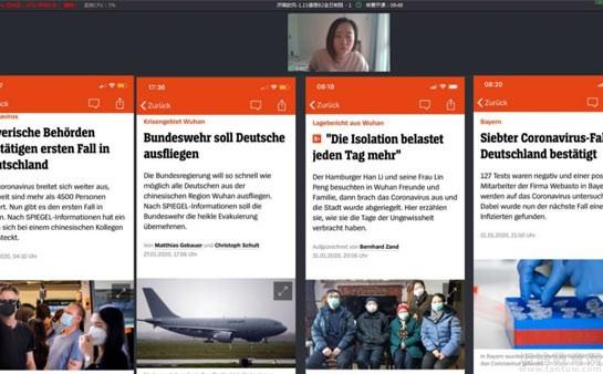 义乌欧风小语种线上课