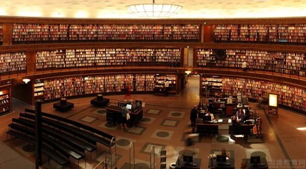 义乌欧风小语种