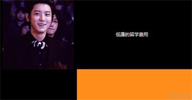 韩国留学你搞懂了没 欧风小语种告诉你优势