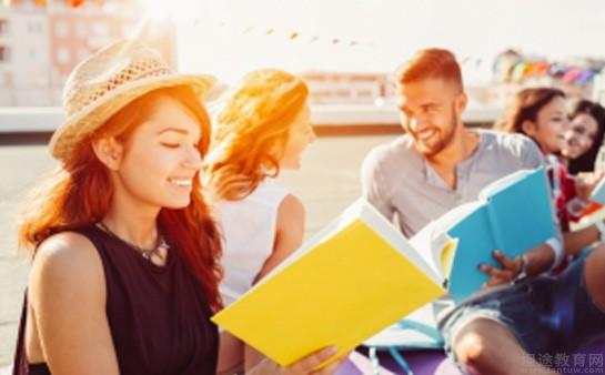 义乌欧风小语种