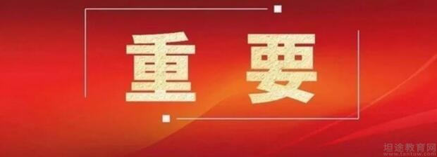 义乌欧风