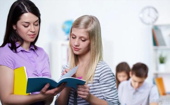 义乌欧风小语种