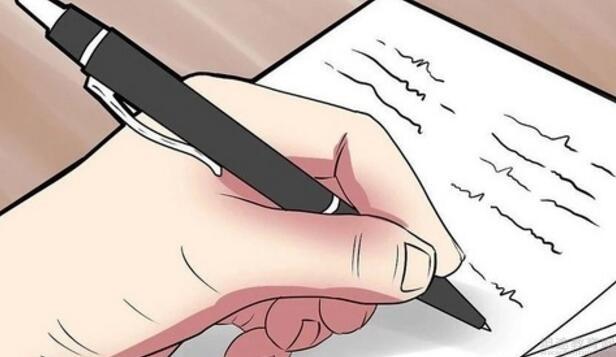 义乌欧风小语种