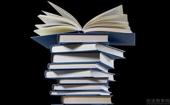 义乌欧风小语种