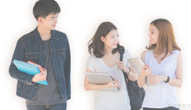 义乌欧风小语种