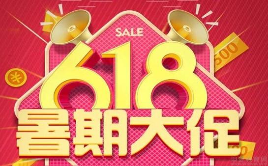 义乌欧风小语种