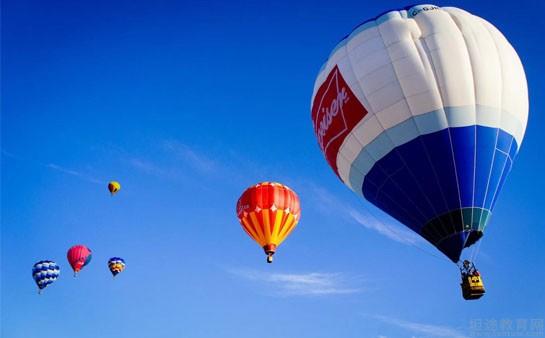 义乌欧风小语种