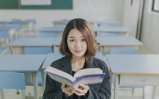 义乌欧风小语种