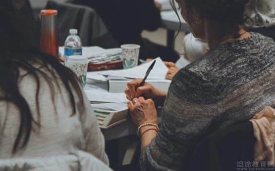 义乌欧风小语种