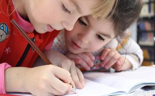 义乌欧风小语种培训学校