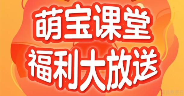 义乌欧风小语种