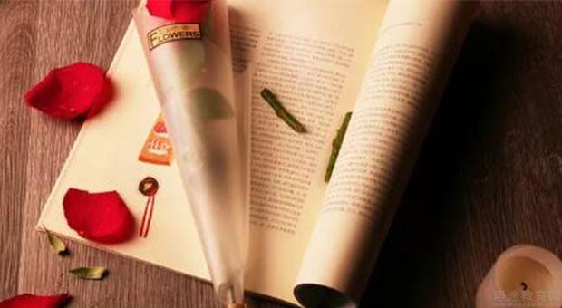 义乌欧风小语种