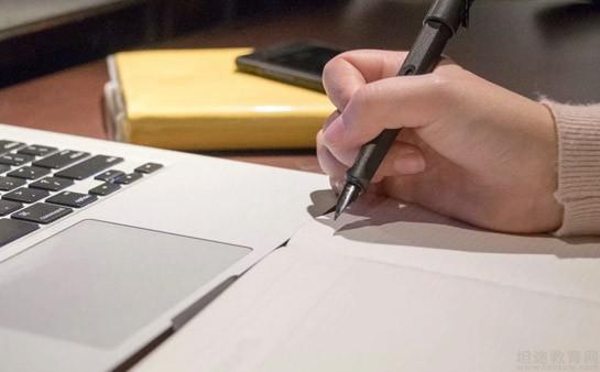 义乌欧风小语种培训中心