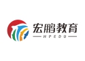 武汉宏鹏教育