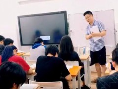 澜大一手消息 严峻的美国形势下留学生们何去何从