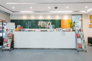 昆明东川区人气-10在校考研机构推荐(本科成绩和考研有关系吗)