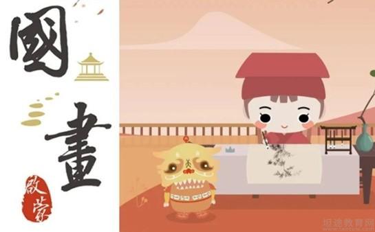 上海秦汉胡同