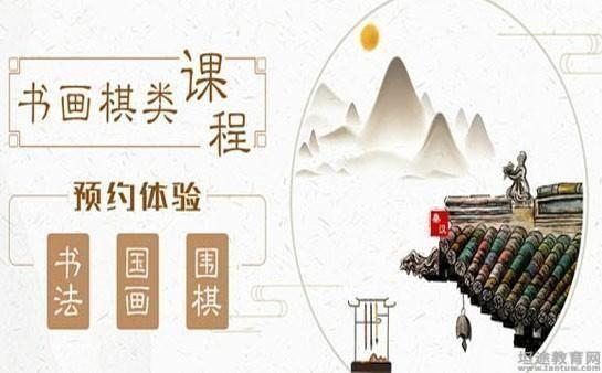 上海秦汉胡同