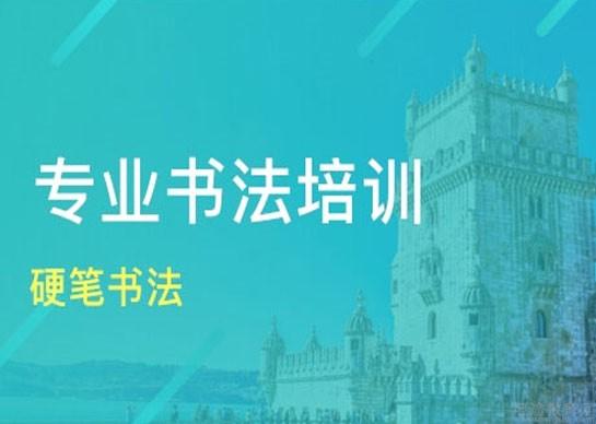 上海秦汉胡同