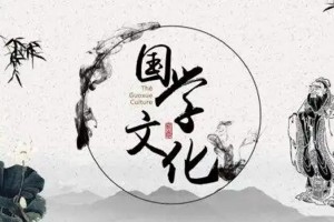 加入上海秦汉胡同 寻找国画的独特魅力