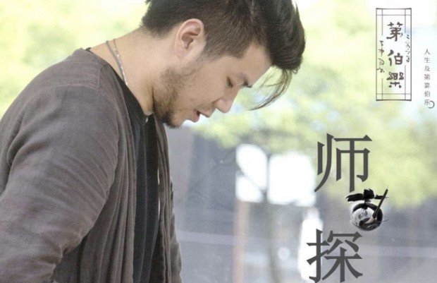 上海秦汉胡同