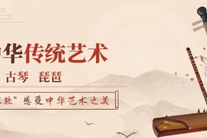 上海秦汉胡同方庄分院校区怎么样