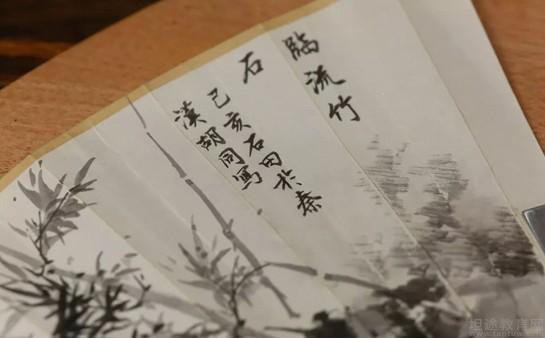 秦汉胡同
