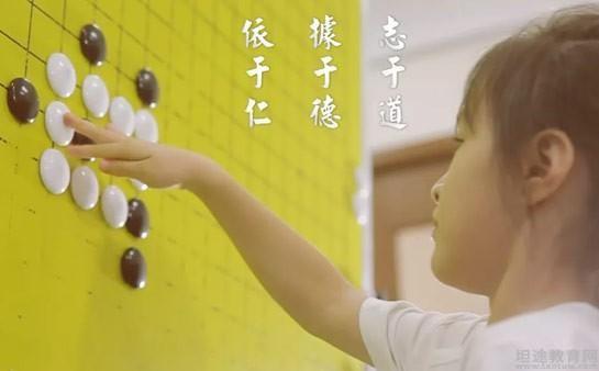 秦汉胡同怎么样