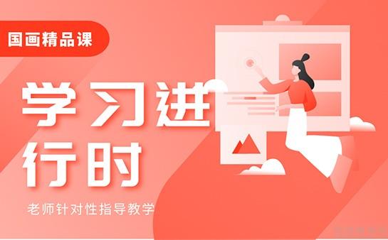 上海秦汉胡同