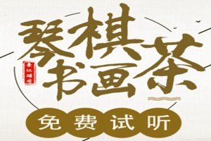 必看-多角度分析上海秦汉胡同怎么样？