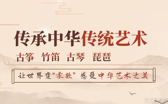 上海秦汉胡同